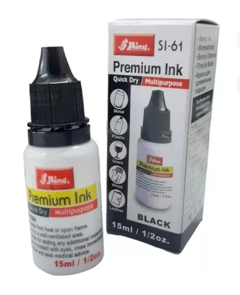 Sello automático corporativo